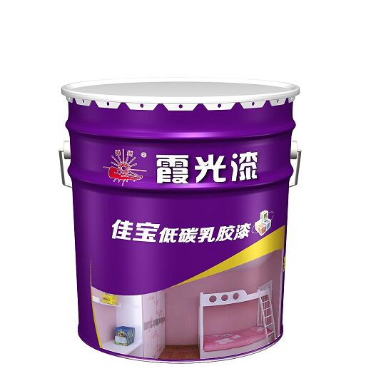 佳寶